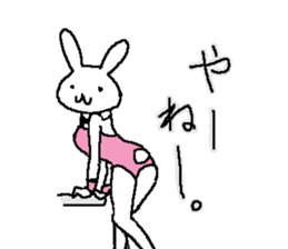 2974567