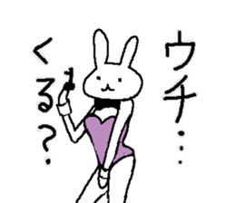 2974582