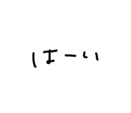 297466737