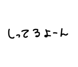 297466754