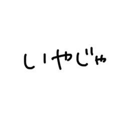 297466764