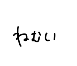 297466766