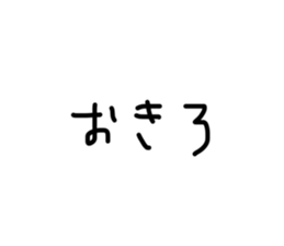 297466771