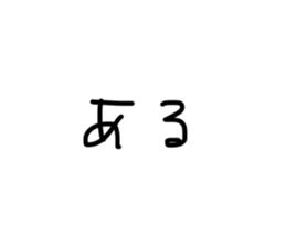297466772
