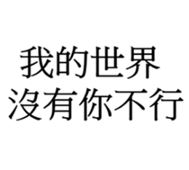 29748144