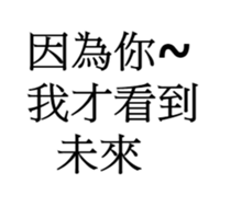 29748145