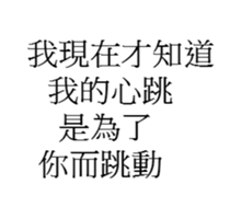 29748146
