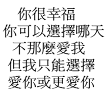 29748147