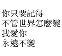 29748148