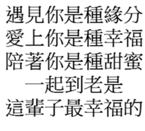 29748149