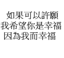 29748150