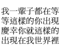 29748151