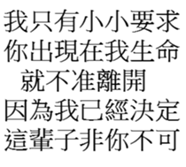 29748154