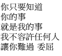 29748155