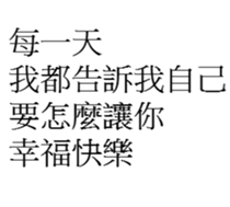 29748158