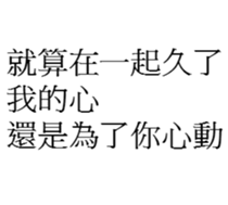 29748159