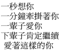 29748160