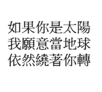 29748161