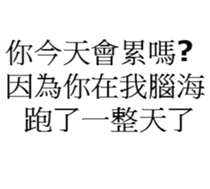29748165