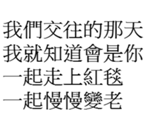 29748166
