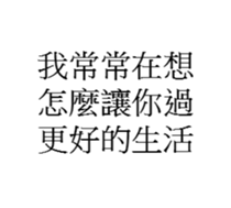 29748169