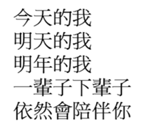 29748170