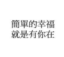 29748174