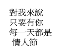 29748175