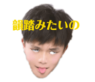 297483266