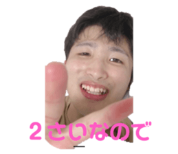 297486638