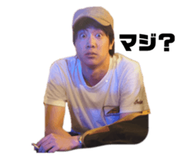 297487801