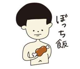 2975116