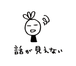 29751412