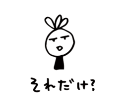 29751413