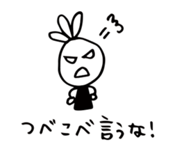 29751416