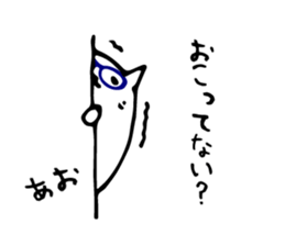 29752816