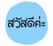 29756016
