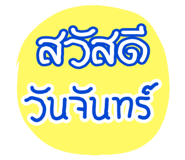 29756022