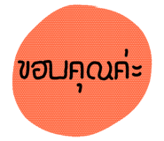 29756030
