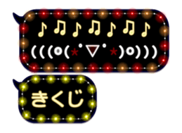 297567878