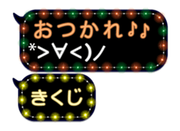 297567887