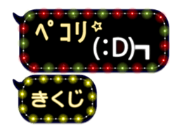297567891