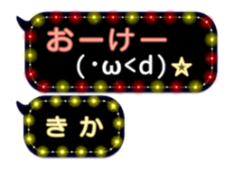 297567921