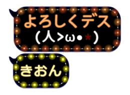 297567978