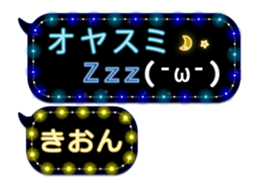 297567987