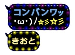 297567996