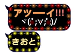 297567997