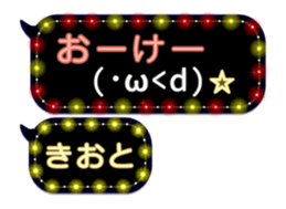 297568001
