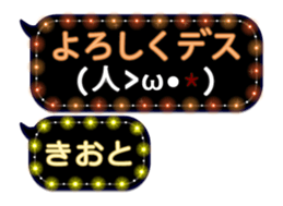 297568002