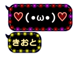 297568008